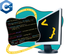 Программирование на С++. Сможет каждый! - Школа программирования для детей, компьютерные курсы для школьников, начинающих и подростков - KIBERone г. Муром